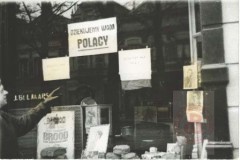 Listopad 1944, Holandia.
Podziękowania za wyzwolenie w języku polskim na witrynie holenderskiego sklepu - 