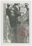 Sierpień-Październik 1944, Warszawa. 
Żołnierze Zgrupowania 