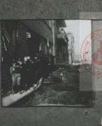 Wrzesień 1944, Warszawa, Polska.
Powstańcza placówka 4. kompanii II batalionu 