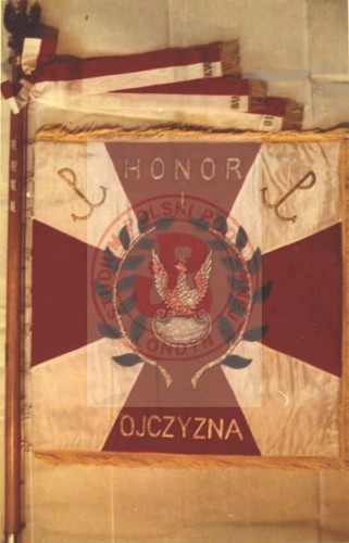 Po 1983, Warszawa, Polska.
Sztandar Zgrupowania Pułku 