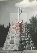 Lata 60, Pawły k. Bielska Podlaskiego, woj. białostockie, Polska.
Kamienny obelisk poświęcony żołnierzom z IV Uderzeniowego Batalionu Kadrowego Armii Krajowej dowodzonego przez ppor. Stanisława Pieciula ps. 