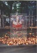 1.08.1986, Warszawa, Polska.
42. rocznica wybuchu powstania warszawskiego. Grób dowódcy hufca 