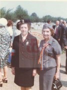1.08.1981, Londyn, Anglia, Wielka Brytania. 
Członek Koła byłych Żołnierzy Armii Krajowej Joanna Tyczyńska ps. 