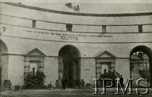 1935-1937, Gdynia, Polska.
Brama Komendy Portu Wojennego przy Rondzie Bitwy pod Oliwą. 
Fot. NN, Instytut Polski i Muzeum im. gen. Sikorskiego w Londynie [szuflada 39]