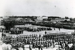 3.05.1919, Nowonikołajewsk, Rosja.
V Dywizja Syberyjska. Rewia na placu w Nowonikołajewsku.
Fot. Instytut Polski i Muzeum im. gen. Sikorskiego w Londynie

















































