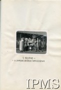 Grudzień 1944, Valivade-Kolhapur, Indie.
Osiedle dla polskich uchodźców. Dzieci z bożonarodzeniową szopką.
Fot. NN, Kronika osiedla polskiego Valivade-Kolhapur, Indie, tom I, Instytut Polski i Muzeum im. gen. Sikorskiego w Londynie