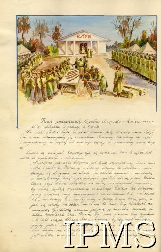 Wrzesień 1941, Tatiszczewo, ZSRR.
Kronika 15 Wileńskiego Batalionu Strzelców 