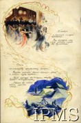 31.12.1943, północna Afryka.
Kronika 15 Wileńskiego Batalionu Strzelców 