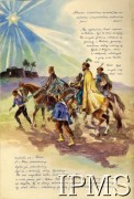 6.01.1944, Qassasin, Egipt.
Kronika 15 Wileńskiego Batalionu Strzelców 