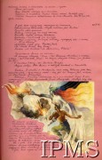 25.03.1944, Monte Crocce, Włochy.
Kronika 15 Wileńskiego Batalionu Strzelców 