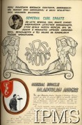 1944, Włochy.
Kronika 15 Wileńskiego Batalionu Strzelców 