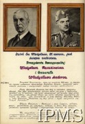 1944, Włochy.
Kronika 15 Wileńskiego Batalionu Strzelców 