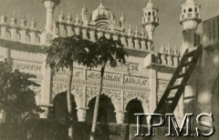 1946-1947, Eldoret, Kenia. 
Meczet.
Fot. NN, kolekcja: Osiedla polskie w Afryce, Instytut Polski i Muzeum im. gen. Sikorskiego w Londynie