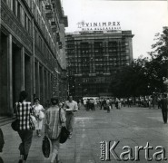 Czerwiec-lipiec 1987, Warszawa, Polska.
Akcja transparentowo - ulotkowa Grup Oporu Solidarni. 
Fot. NN, zbiory Ośrodka KARTA, kolekcja Grup Oporu 