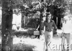 25.06.1976, Radom. 
Wydarzenia radomskie - czerwiec 1976. Podpis w dokumentacji MSW: 