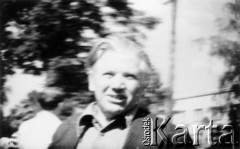 25.06.1976, Radom. 
Wydarzenia radomskie - czerwiec 1976. Podpis w dokumentacji MSW: 