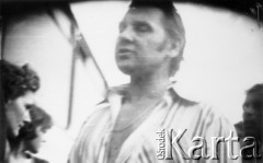25.06.1976, Radom. 
Wydarzenia radomskie - czerwiec 1976. Podpis w dokumentacji MSW: 