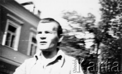 25.06.1976, Radom. 
Wydarzenia radomskie - czerwiec 1976. Podpis w dokumentacji MSW: 
