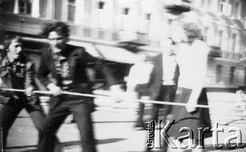 25.06.1976, Radom. 
Wydarzenia radomskie - czerwiec 1976. Podpis w dokumentacji MSW: 