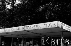 Lata 80., Warszawa, Polska.
Napis 