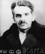 1936-1938, ZSRR.
F.F. Forjasz, rozstrzelany w czasie Wielkiej Czystki, portret więzienny.
Fot. zbiory Ośrodka KARTA.
 

