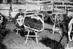 1985, Warszawa, Polska.
Kościół św. Stanisława Kostki. 
Fot. Kacper Mirosław Krajewski, zbiory Ośrodka KARTA