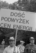 02.06.1995, Warszawa, Polska.
Demonstracja związkowców 