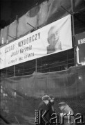 10.1995, Warszawa, Polska.
Baner sztabu wyborczego kandydata na urząd Prezydenta RP Jacka Kuronia.
Fot. Kacper M. Krajewski, zbiory Ośrodka KARTA
