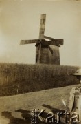 1909, Turek, Królestwo Polskie.
Młyn.
Fot. NN, zbiory Ośrodka KARTA, udostępniła Barbara Krzystek