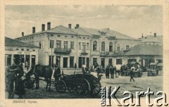 Przed 1939, Zbaraż, woj. tarnopolske, Polska.
Rynek.
Fot. NN, zbiory Ośrodka KARTA, przekazała Janina Kuszell