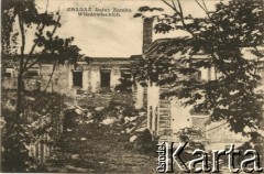 Przed 1939, Zbaraż, woj. tarnopolskie, Polska.
Ruiny zamku książąt Wiśniowieckich.
Fot. NN, zbiory Ośrodka KARTA, przekazała Janina Kuszell
