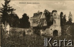 Przed 1939, Zbaraż, woj. tarnopolskie, Polska.
Ruiny zamku książąt Wiśniowieckich - brama.
Fot. NN, zbiory Ośrodka KARTA, przekazała Janina Kuszell