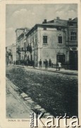 Przed 1939, Skała, woj. tarnopolskie, Polska.
Ulica Główna.
Fot. NN, zbiory Ośrodka KARTA, przekazała Janina Kuszell
