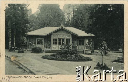 Przed 1939, Truskawiec, pow. Drohobycz, woj. lwowskie.  
Zarząd zdrojowy.
Fot. NN, zbiory Ośrodka KARTA, przekazała Janina Kuszell