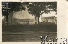 Przed 1939, Husiatyn, pow. Kopyczyńce, woj. tarnopolskie, Polska.
Baszta zamkowa z XVII wieku.
Fot. NN, zbiory Ośrodka KARTA, przekazała Janina Kuszell