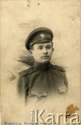 1916, Kuopio, Imperium Rosyjskie.
Józef Dubowski w mundurze armii carskiej.
Fot. NN, kolekcja Barbary Hulanickiej, zbiory Ośrodka KARTA