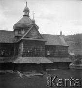 Lata 30., Żabie Słupejka, Polska (obecnie Ukraina).
Cerkiew.
Fot. NN, kolekcja Witolda Lis-Olszewskiego, zbiory Ośrodka KARTA