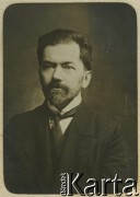 1918, Warszawa, Polska.
Gimnazjum Filologiczne Żeńskie Zofii Sierpińskiej, nauczyciel języka polskiego Władysław Kozycki.
Fot. NN, zbiory Ośrodka KARTA, przekazała Lidia Wyleżyńska