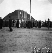 2.10.1938, Okrzeja, pow. Łuków, woj. lubelskie, Polska.
Uroczyste poświęcenie kopca Henryka Sienkiewicza.
Fot. NN, zbiory Ośrodka KARTA, udostępnił Tomasz Kamiński
