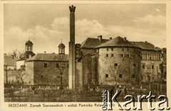 1939, Brzeżany, woj. tarnopolskie, Polska.Zamek Sieniawskich oraz pomnik ku czci żołnierzy 51 Pułku Piechoty poległych w latach 1918-1921. Fot. NN, zbiory Ośrodka KARTA, udostępnił Tomasz Kamiński