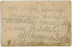 Przed 1918, Nackiewicze, Polska.
Dedykacja na zdjęciu: 