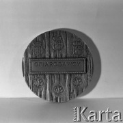 Styczeń 1972, Warszawa, Polska.
Medal dla ofiarodawcy na odbudowę Zamku Królewskiego. Grawerunek: 