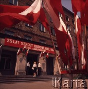 1971-1973, Warszawa, Polska.
25-lecie Szkoły Budowlanej przy ul. Młynarskiej na Woli.
Fot. Lubomir T. Winnik, zbiory Ośrodka KARTA