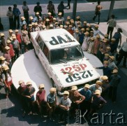 10.07.1973, Warszawa, Polska.
Wycieczka dzieci pracowników firmy 