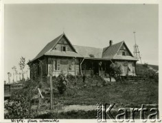 Przed 1939, Wigry, woj. białostockie, Polska.
Schronisko Polskiego Towarzystwa Krajoznawczego „Nad Wigrami” im. Kazimierza Kulwiecia (nazywany również Starym Folwarkiem). Zostało uroczyście otwarte we wrześniu 1929 r.
Fot. Jerzy Konrad Maciejewski, zbiory Ośrodka KARTA