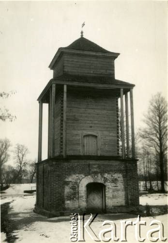 1937-1939, Zułów, woj. wileńskie, Polska.
Budynek wędzarni w dawnym majątku Piłsudskich -  miejscu urodzenia marszałka Józefa Piłsudskiego.
Fot. NN, zbiory Ośrodka KARTA, udostępniła Anna Kiljan