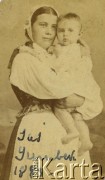 1883, Sancygniowie, Polska.
Mały Jan Szembek na rękach niani.
Fot. NN, zbiory Marii Wielowieyskiej Petrikorich, reprodukcje cyfrowe w Bibliotece Polskiej im. Ignacego Domeyki w Buenos Aires (Biblioteca Polaca Ignacio Domeyko) i w Ośrodku KARTA w Warszawie 



