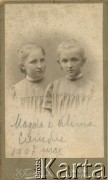 Maj 1907, Okno, woj. tarnopolskie, Polska.
Magdalena i Klima Cieńskie.
Fot. NN, zbiory Marii Wielowieyskiej Petrikorich, reprodukcje cyfrowe w Bibliotece Polskiej im. Ignacego Domeyki w Buenos Aires (Biblioteca Polaca Ignacio Domeyko) i w Ośrodku KARTA w Warszawie 



