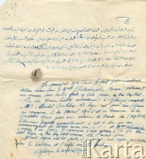 Lata 40., Bliski Wschód.
Dokument określający wynajem szafy.
Fot. NN, zbiory Marii Wielowieyskiej Petrikorich, reprodukcje cyfrowe w Bibliotece Polskiej im. Ignacego Domeyki w Buenos Aires (Biblioteca Polaca Ignacio Domeyko) i w Ośrodku KARTA w Warszawie 



