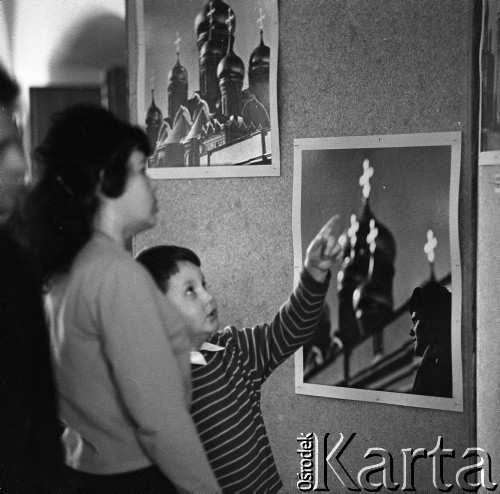 Prawdopodobnie 1966, Szczecin, Polska
